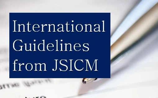 International Guidelines from JSICM