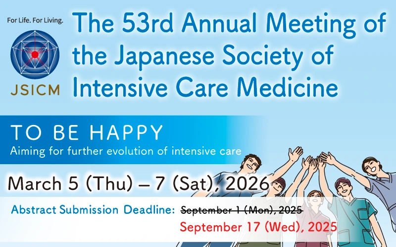  第５３回日本集中治療医学会学術集会