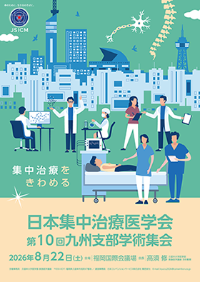 ポスターデータ