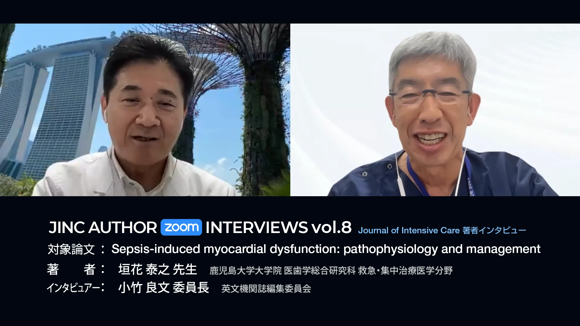 JINC著者インタビュー　第8回 Sepsis-induced myocardial dysfunction: pathophysiology and management